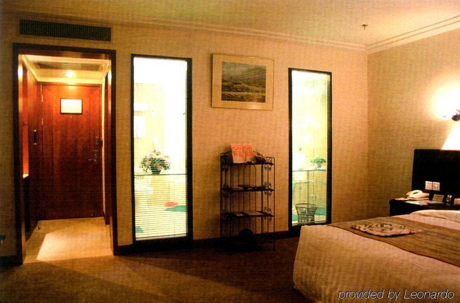 Winterless Hotel Beijing Bilik gambar