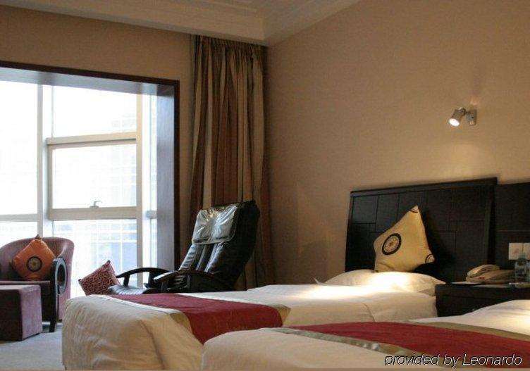 Winterless Hotel Beijing Bilik gambar