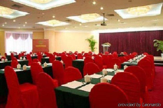 Winterless Hotel Beijing Kemudahan gambar