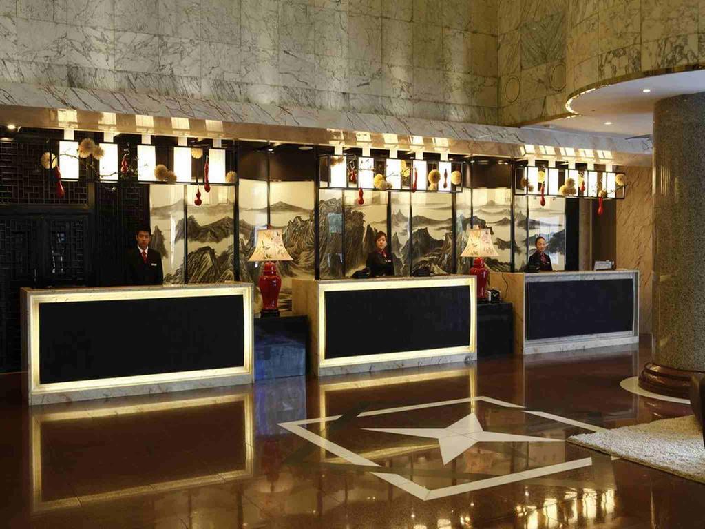 Winterless Hotel Beijing Luaran gambar